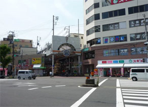 四貫島商店街入口