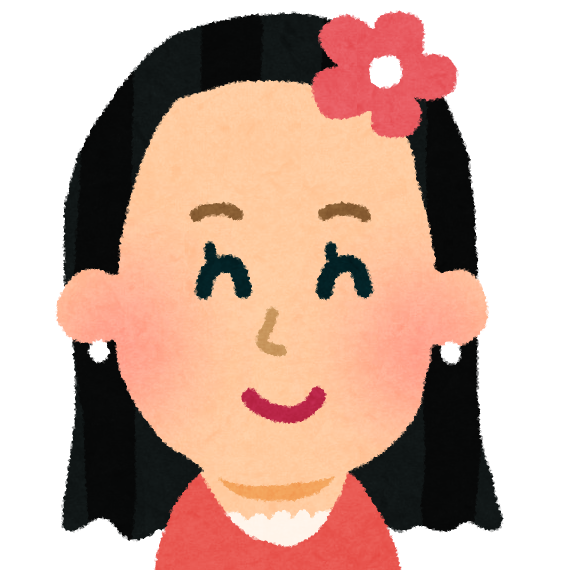 michan