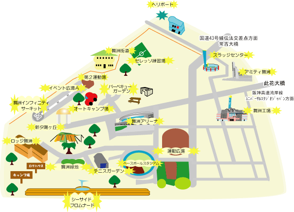 舞洲マップの拡大表示