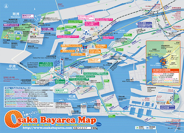 アミティ舞洲の周辺図の拡大表示